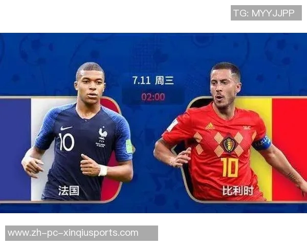 比利时与韩国的精彩对决分析与赛后点评