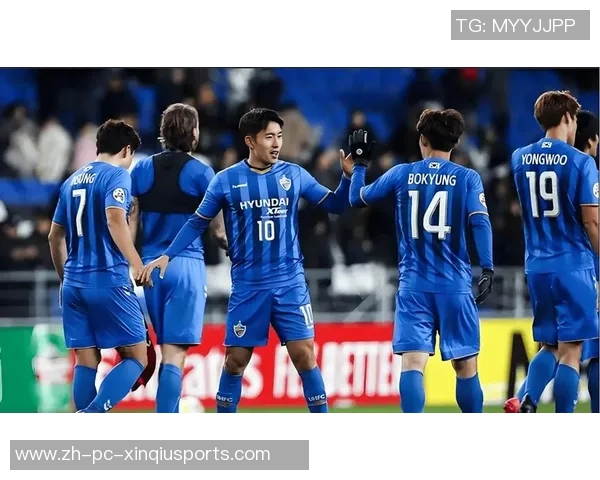 东京与蔚山现代足球对决全方位分析及战术解读 东京与蔚山现代足球对决全方位分析及战术解读